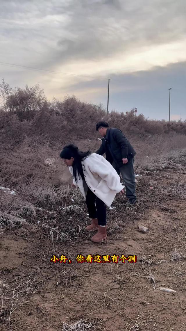 《屋簷下的晚情》劇照