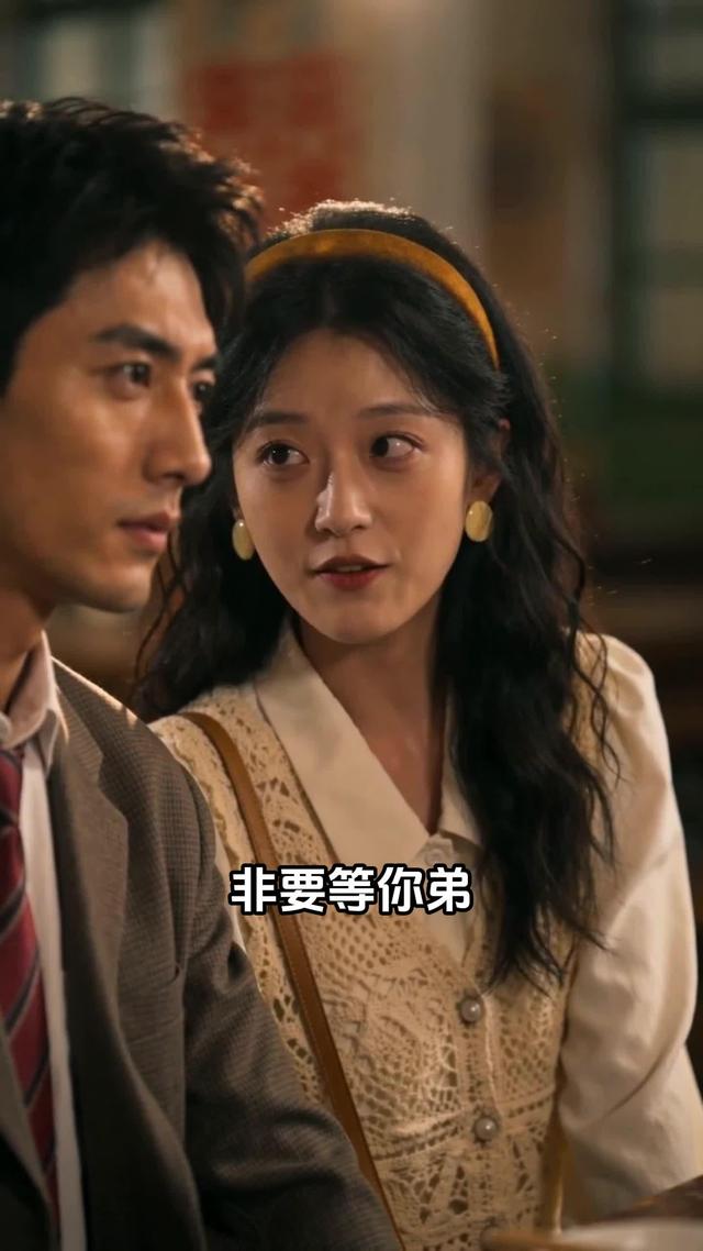 《月慵便枕玉涼夢第十季》劇照