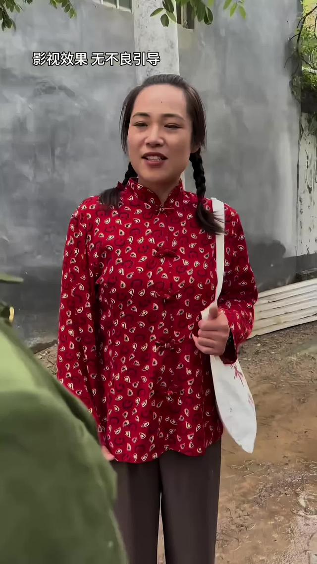 《半生尘缘》剧照