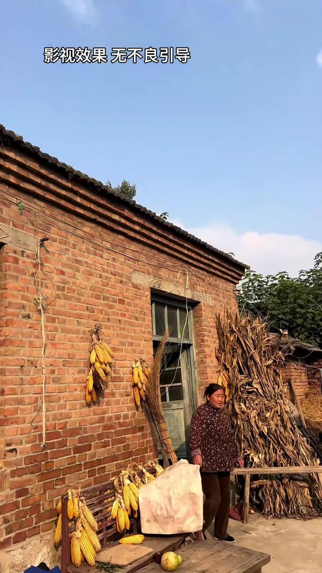 《半生尘缘》剧照