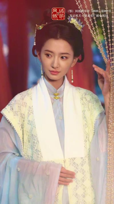 《吉天照》剧照