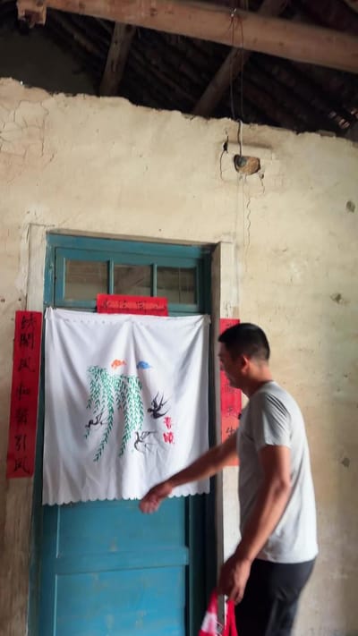 《半生荒唐一夢收》劇照