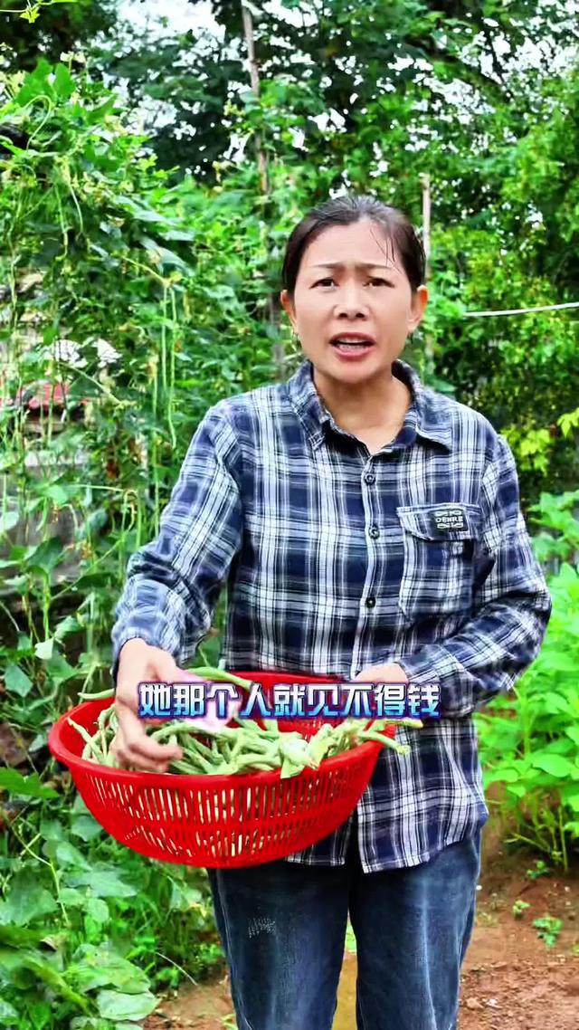《生活的那些事》劇照