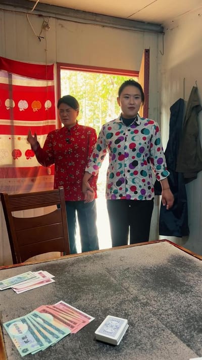 《暖屋》劇照