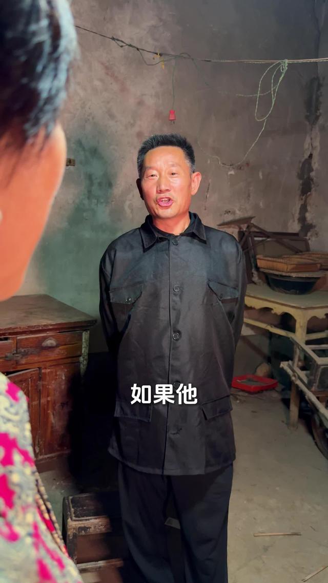 《天降旺媳》劇照