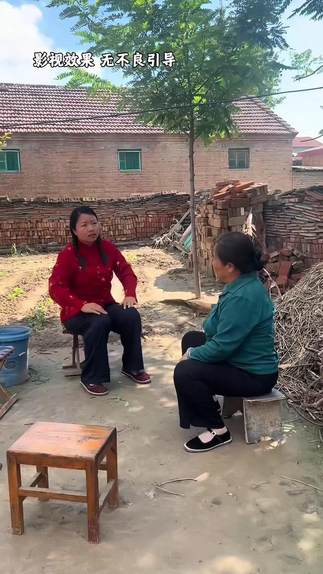 《半生尘缘》剧照