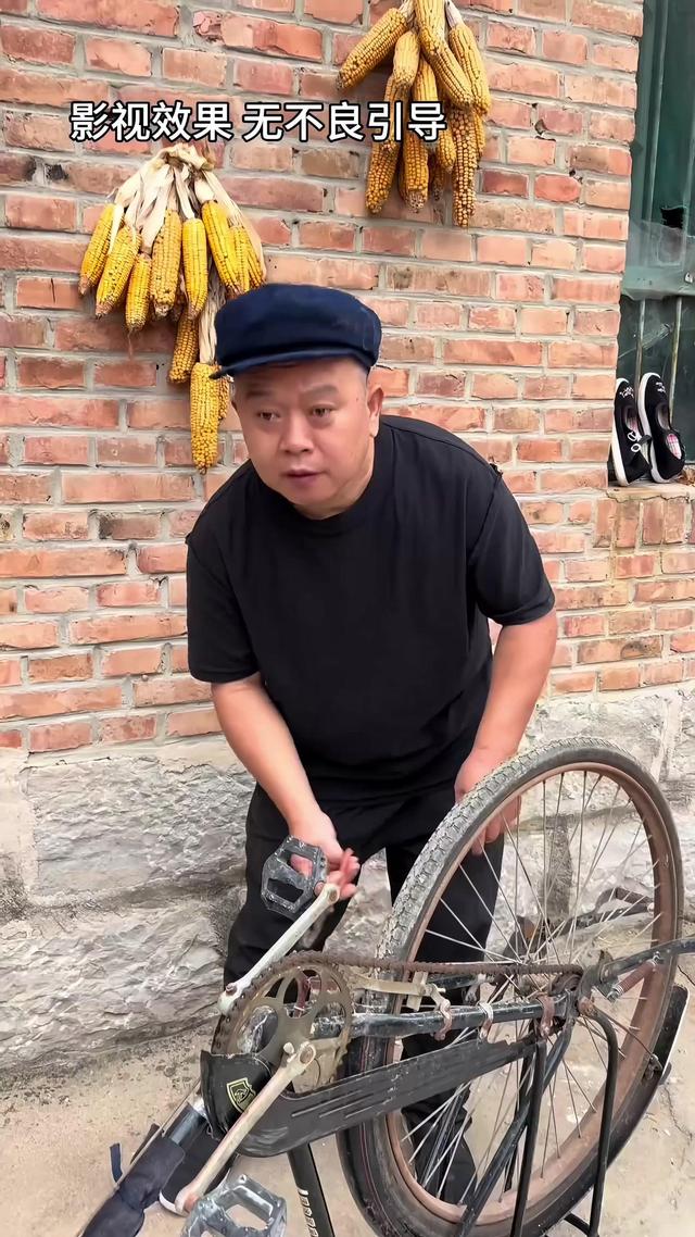 《半生尘缘》剧照