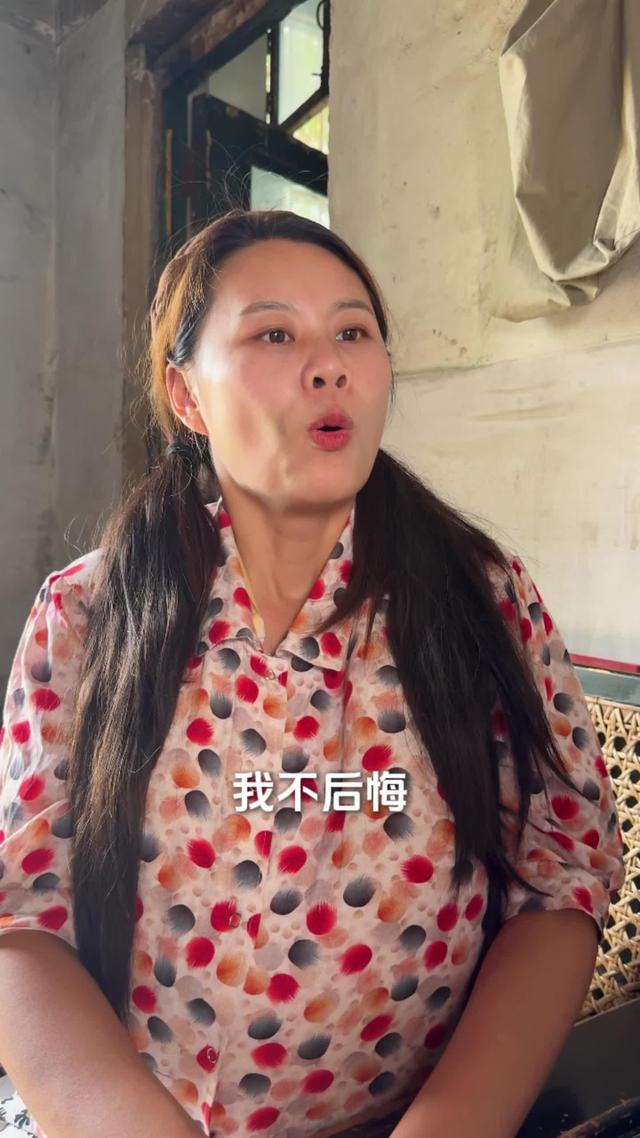《天降旺媳》劇照