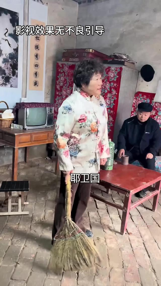 《半生尘缘》剧照