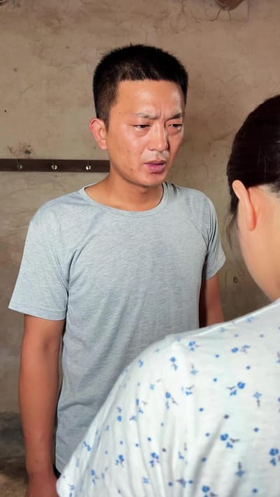 《半生荒唐一夢收》劇照