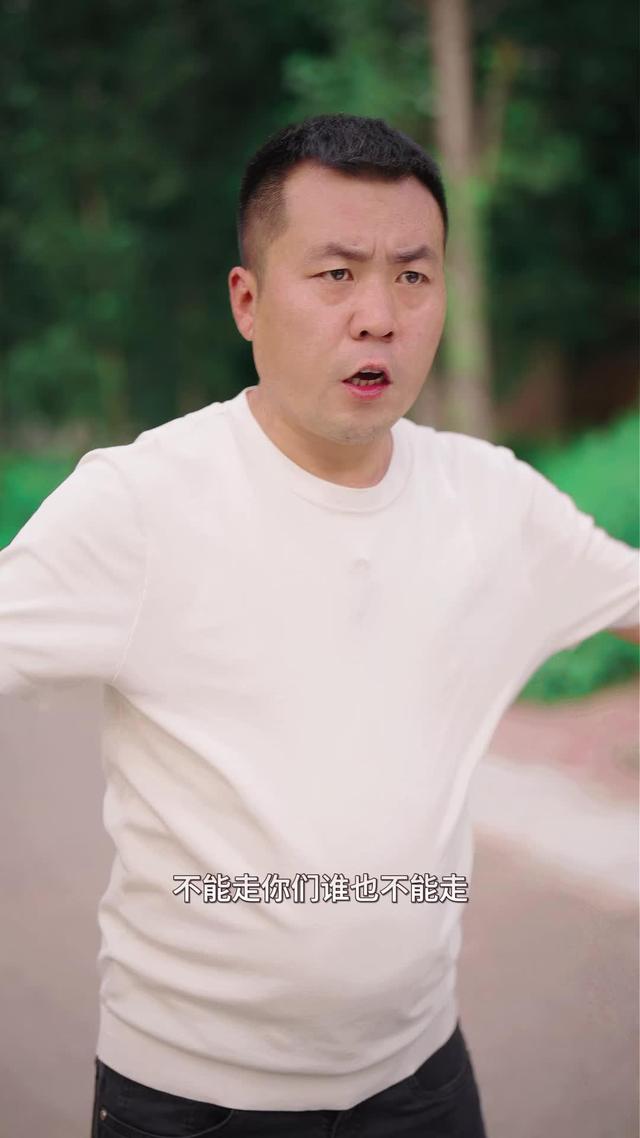 《村裡的姑娘叫阿杏》劇照