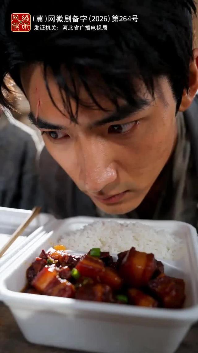 《影后芽芽》劇照