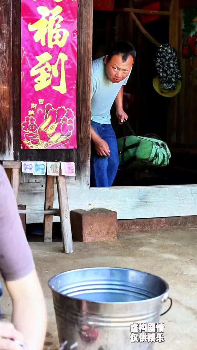 《生活的那些事》劇照