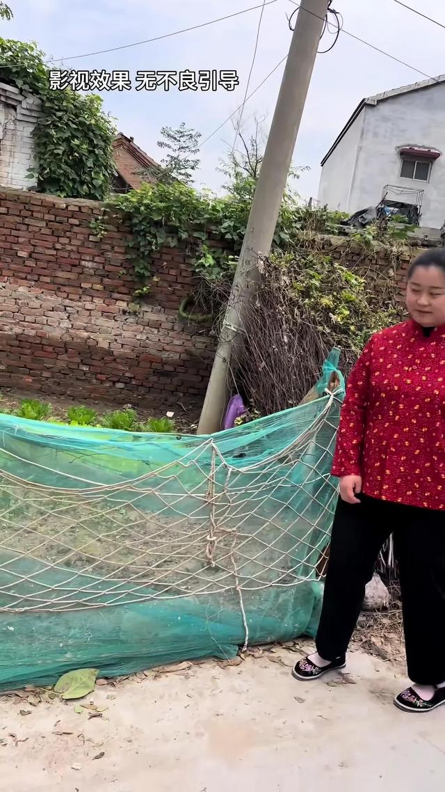 《半生尘缘》剧照
