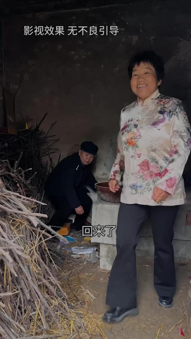 《半生尘缘》剧照