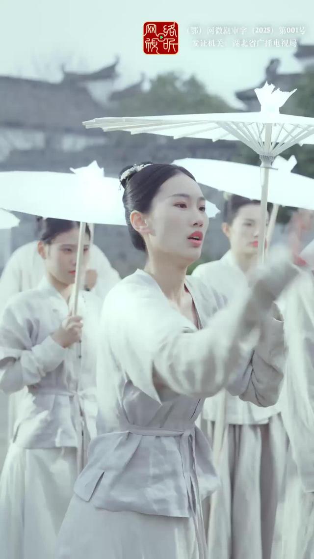 《吉天照》劇照