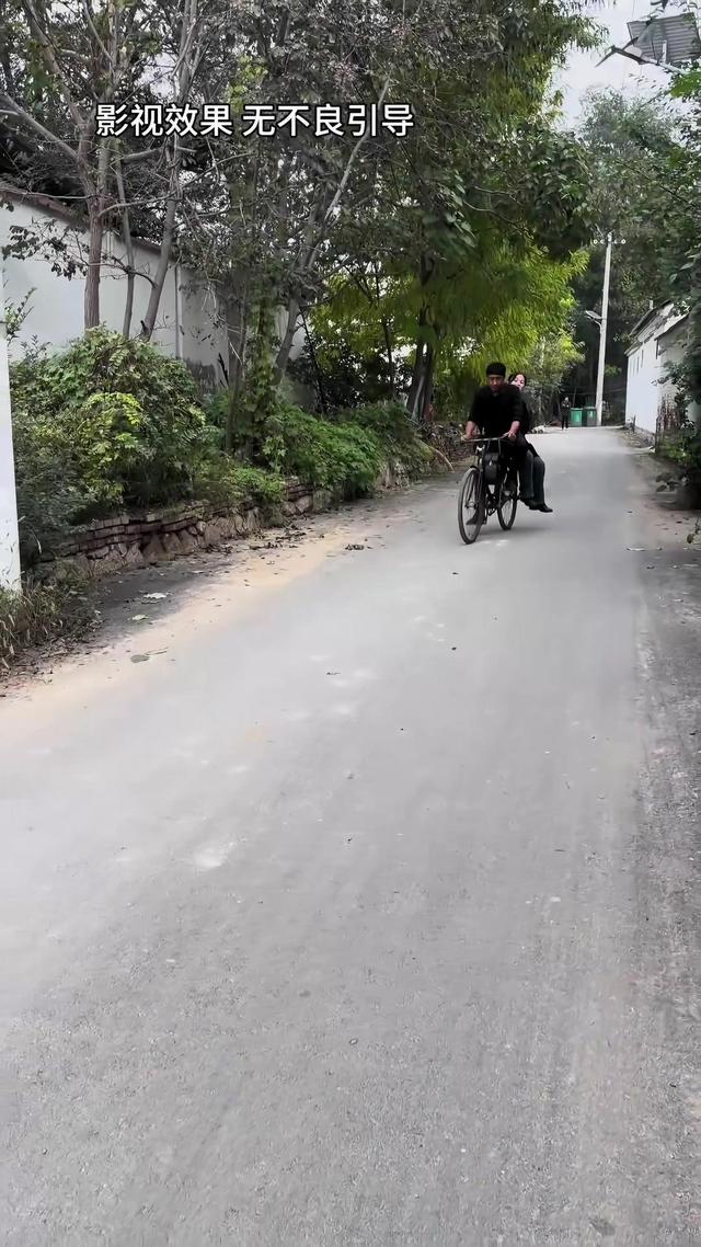 《半生尘缘》剧照