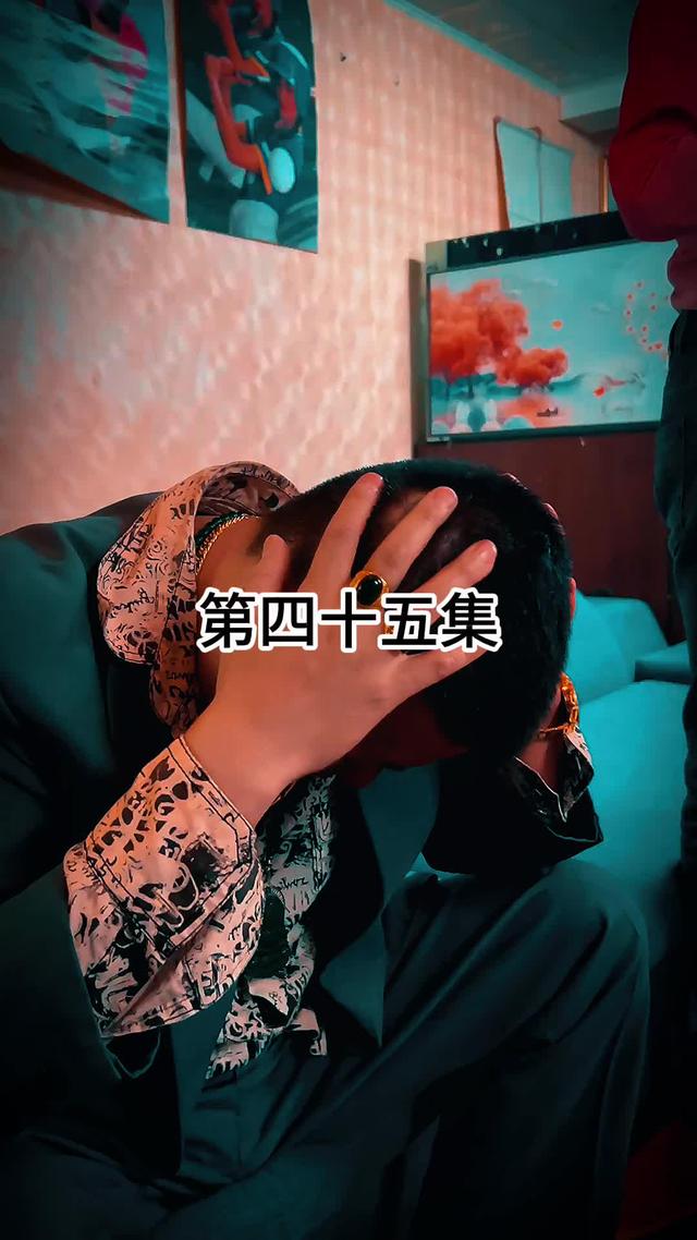 《鄉村迷案》劇照