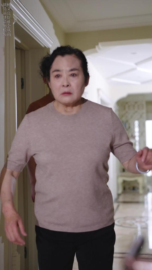《田女士，让他出局了》剧照