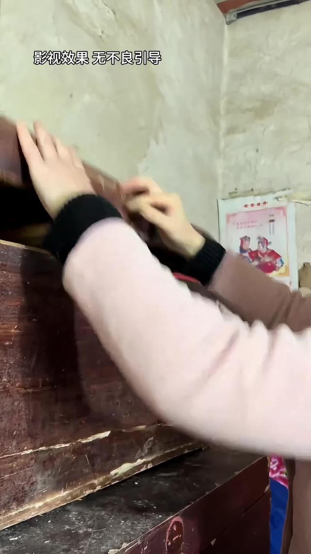 《半生尘缘》剧照