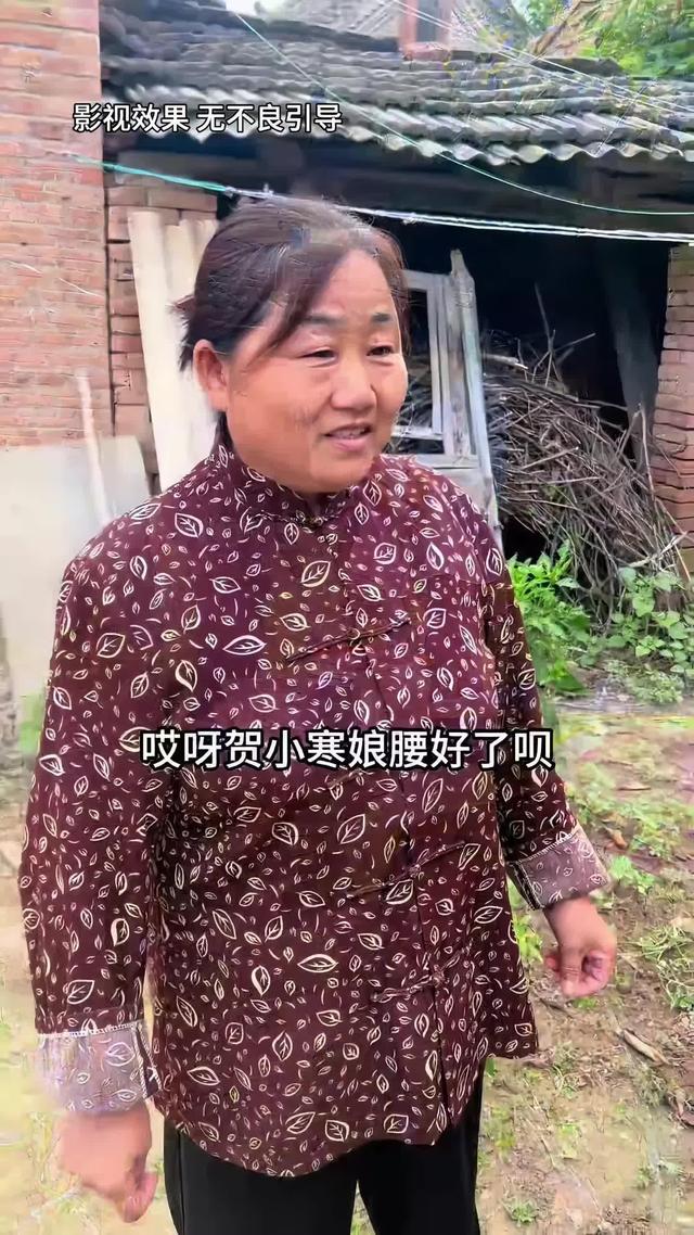 《半生尘缘》剧照