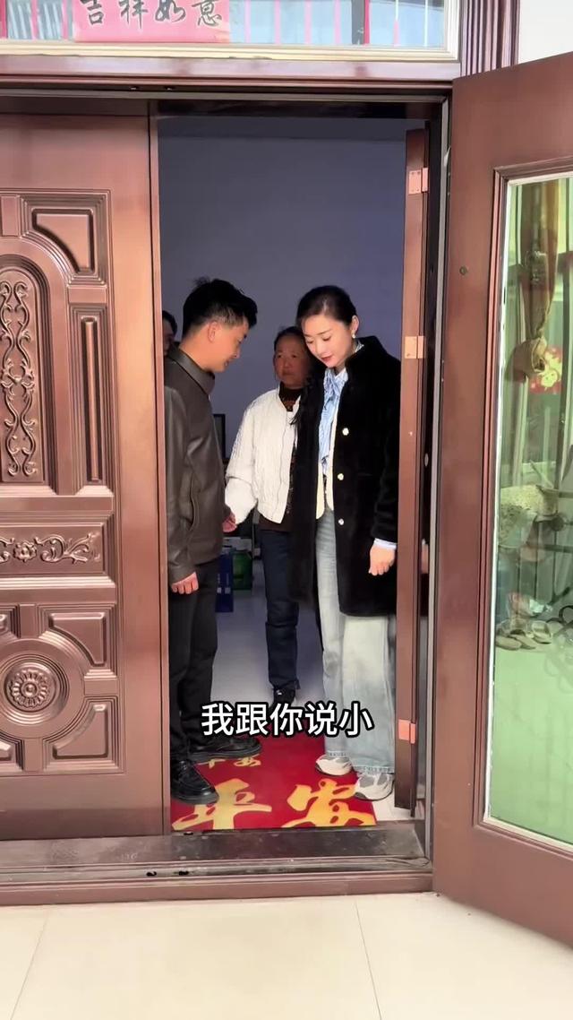《後來有了家3》劇照