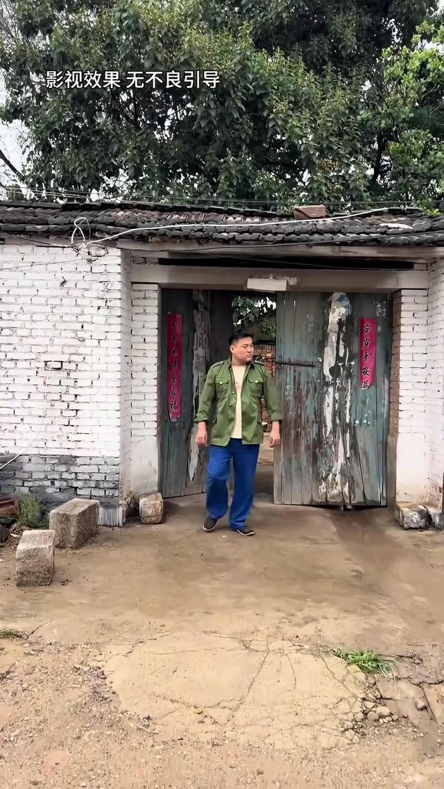 《半生尘缘》剧照