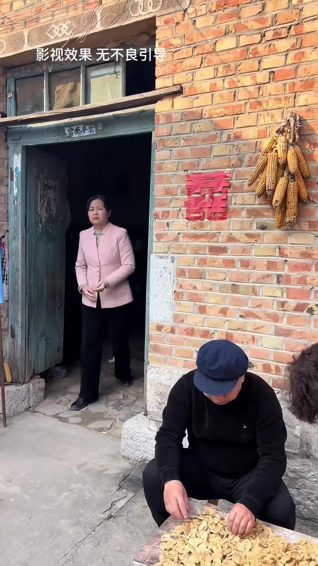 《半生尘缘》剧照