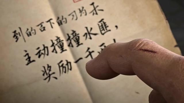 《冤種兄妹綁錯系統爆紅了第二季》劇照