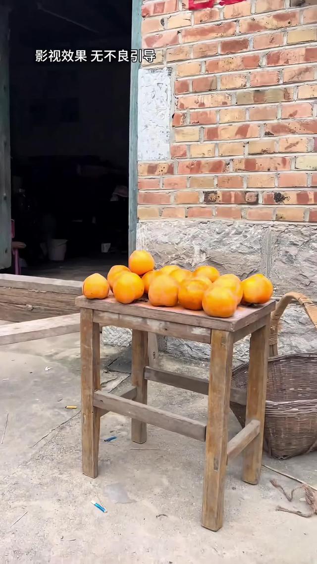 《半生尘缘》剧照