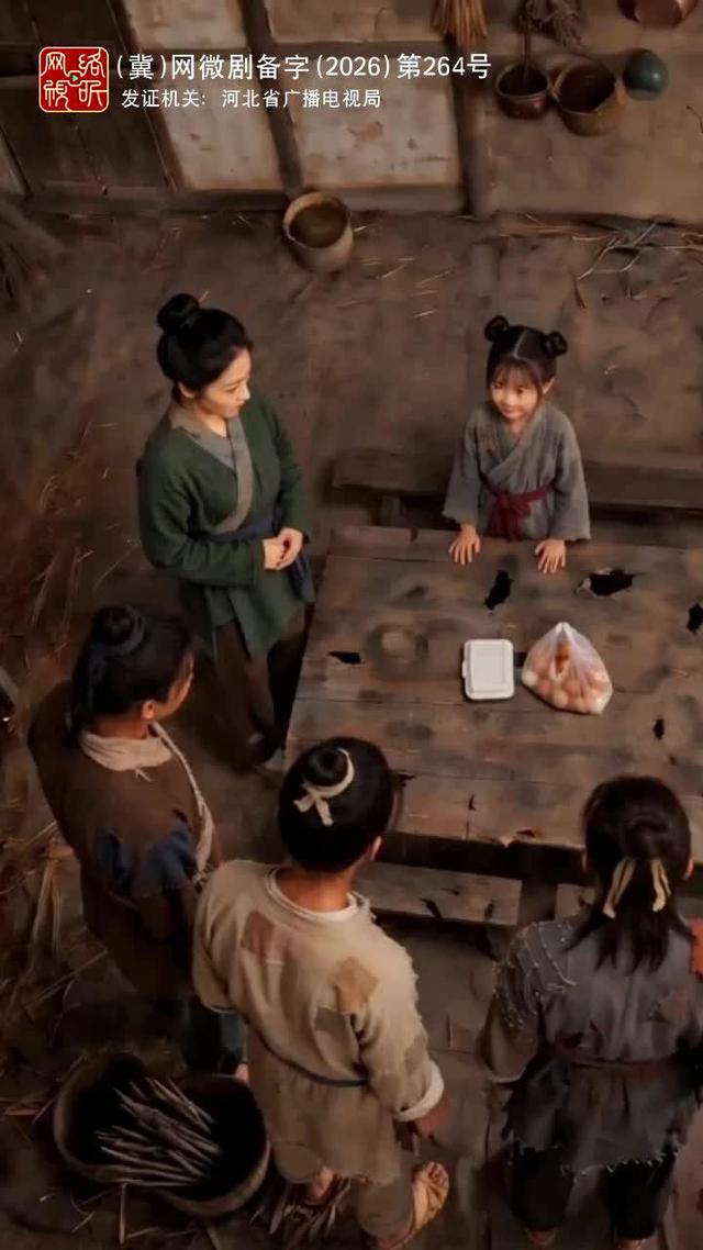 《影后芽芽》劇照