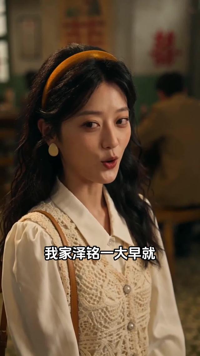 《月慵便枕玉涼夢第十季》劇照