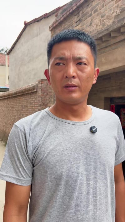《半生荒唐一夢收》劇照
