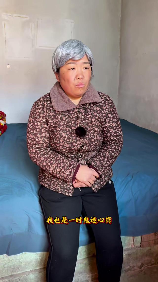 《屋簷下的晚情》劇照