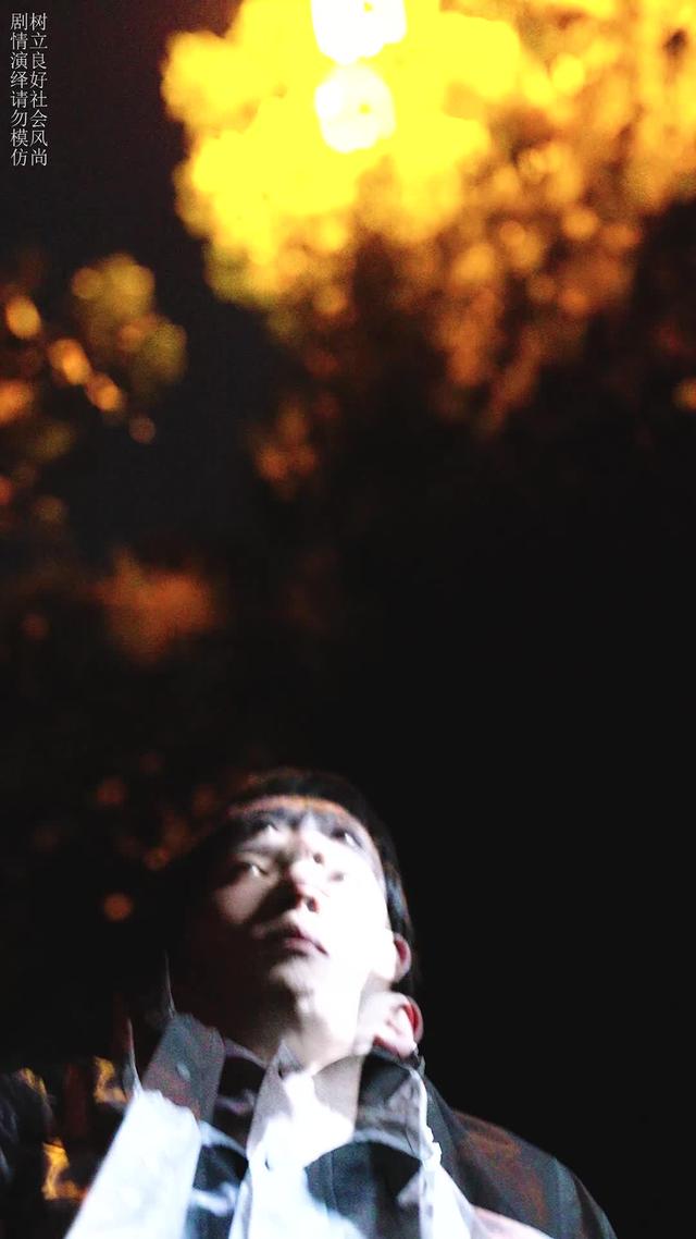 《听到扫地机器人的语音，我掀桌离婚了》剧照