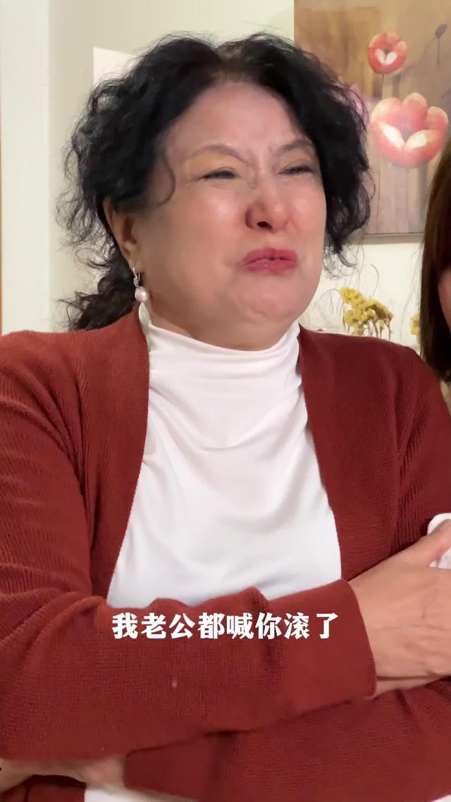 《根本藏不住，全靠女儿神助攻》剧照