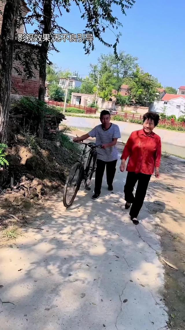 《半生尘缘》剧照
