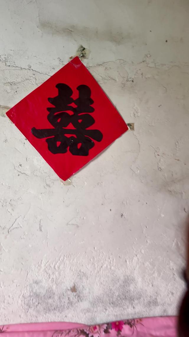 《第二次紅妝》劇照