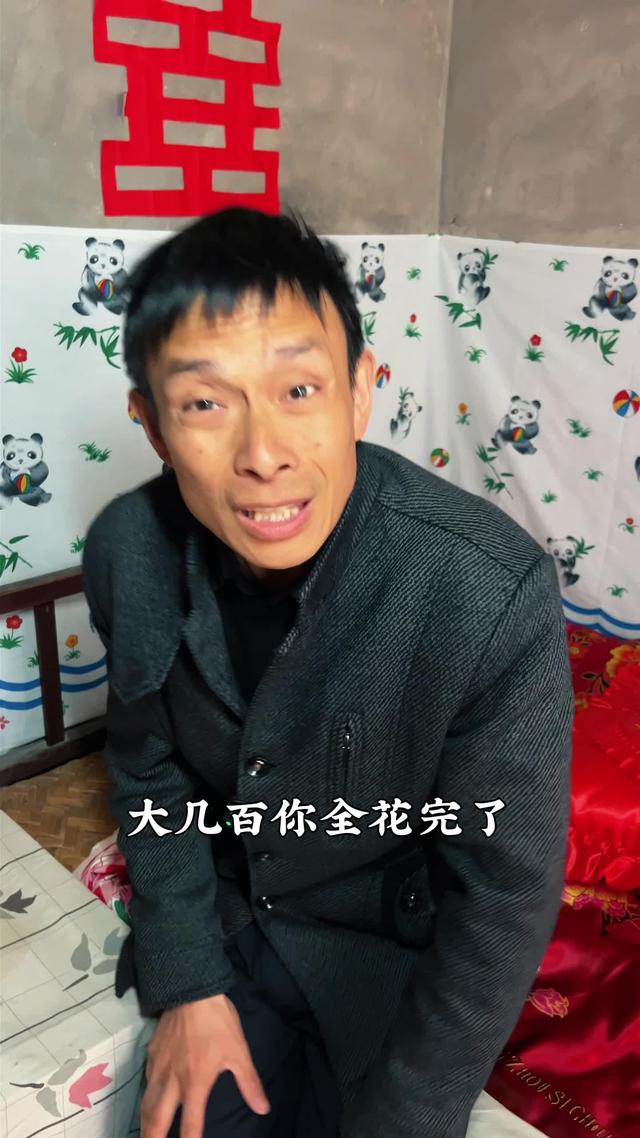 《傻妹》劇照