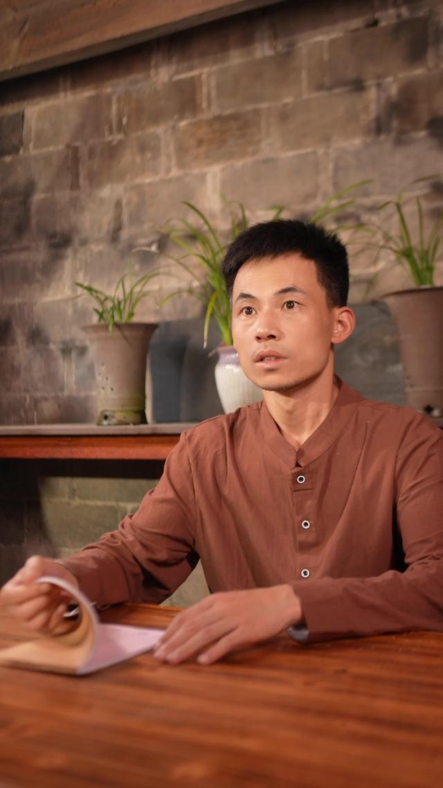 《云向晴耕》剧照