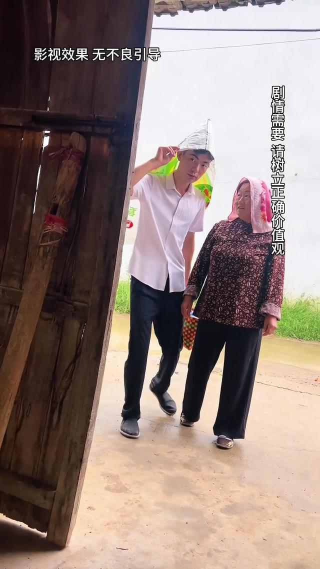 《半生尘缘》剧照