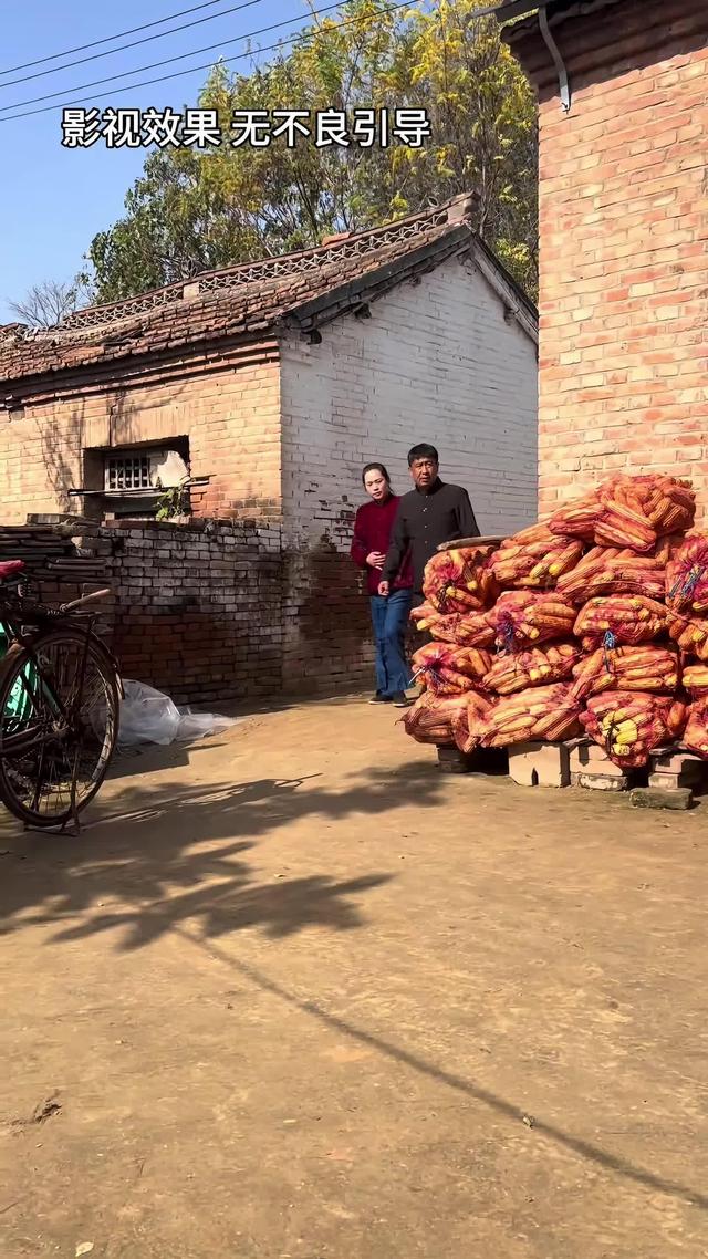 《半生尘缘》剧照