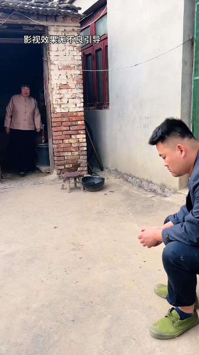 《半生尘缘》剧照