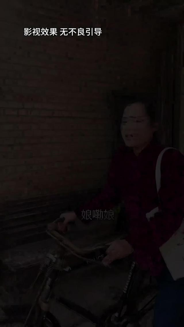 《半生尘缘》剧照