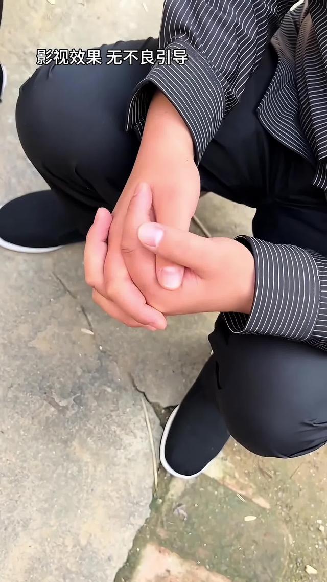 《半生尘缘》剧照
