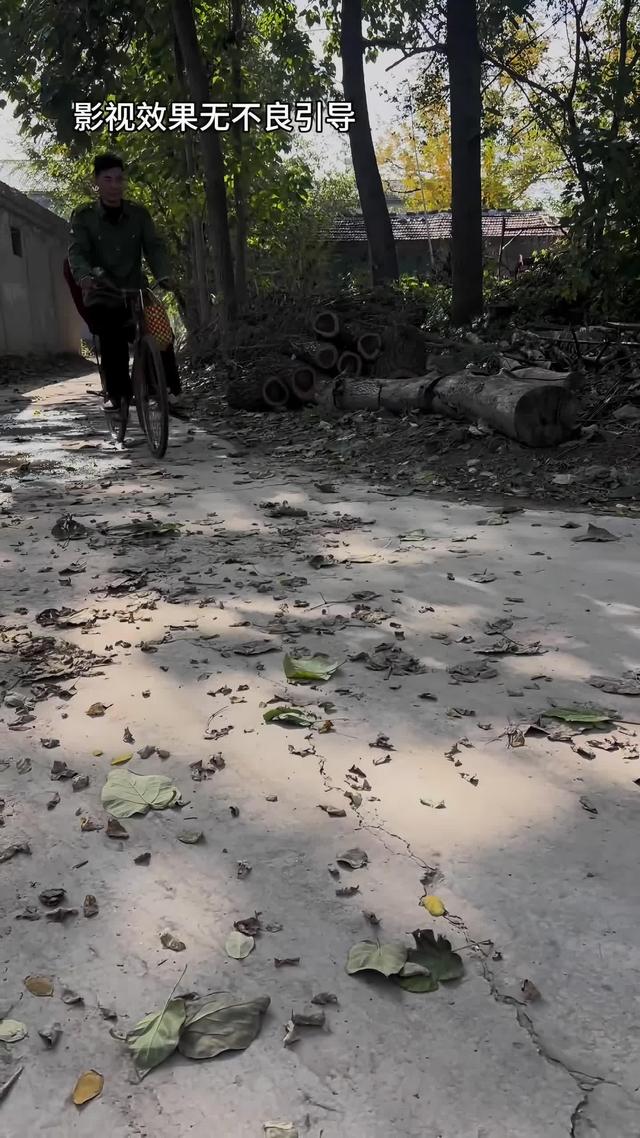 《半生尘缘》剧照