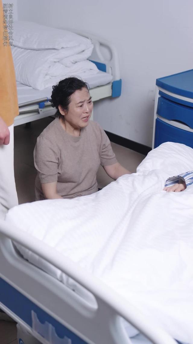《田女士，让他出局了》剧照
