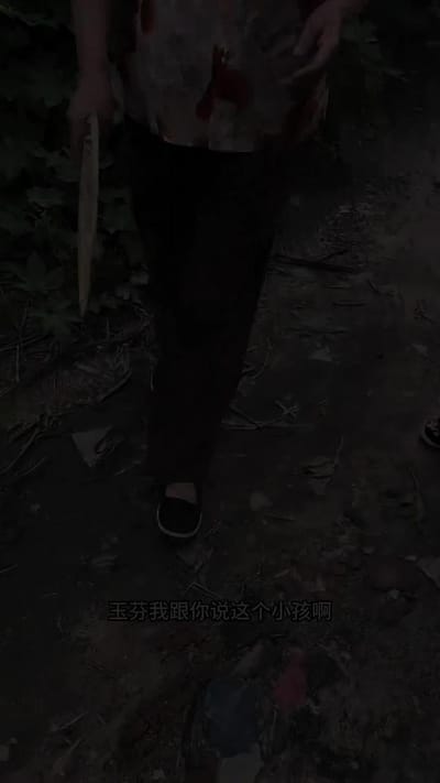 《半生尘缘》剧照