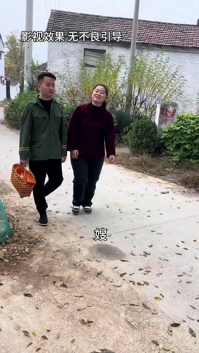 《半生尘缘》剧照