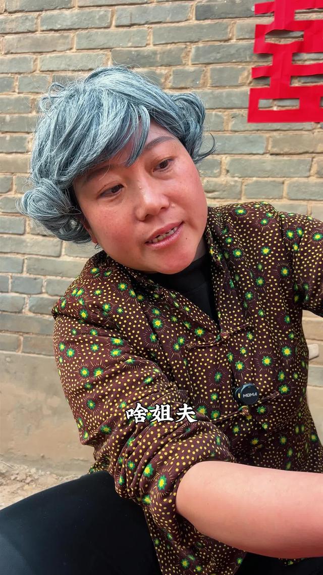 《傻妹》劇照